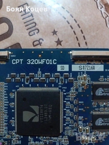 CPT 320WF01C, снимка 2 - Части и Платки - 53428793