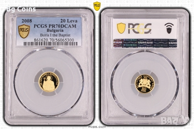 Монети БНБ PCGS NGC , снимка 7 - Нумизматика и бонистика - 51193567