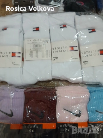 Маркови чорапи , снимка 4 - Мъжки чорапи - 53513436