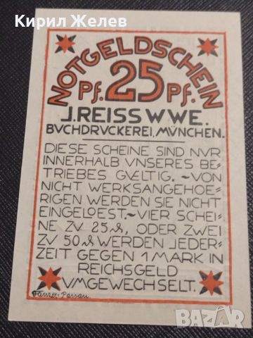 Банкнота НОТГЕЛД 25 пфенинг Германия рядка перфектно състояние за КОЛЕКЦИОНЕРИ 45109, снимка 9 - Нумизматика и бонистика - 45503719