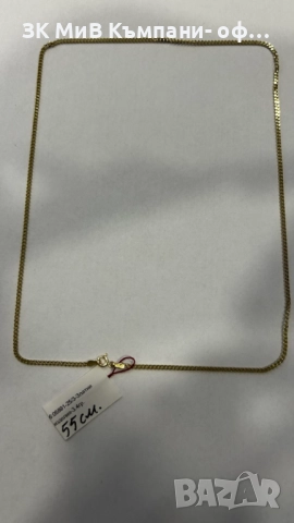 златен синджир 3.4 гр     05891-25/3