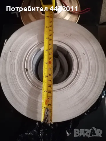 Фотохартия - Ролка (7.5см/20см/3кг) + течност ORWO, снимка 12 - Антикварни и старинни предмети - 50424721