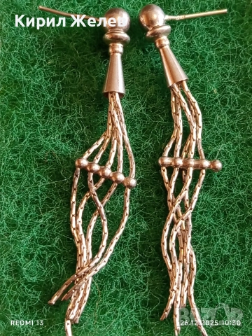 Винтидж сребърни висящи обеци тип пискюл от синджири елегантен дизайн 17119, снимка 4 - Обеци - 52902300