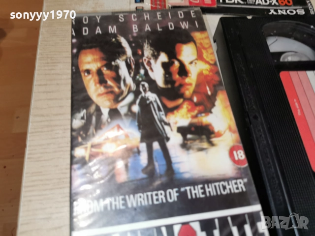 ЛИОН//ТАНГО И КЕШ-VHS 0501261606, снимка 9 - Други жанрове - 52989969