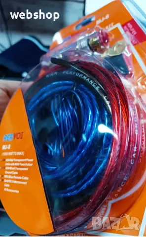 Кабели за усилвател и басов високоговорител до 1500W пълен комплект, снимка 4 - Аксесоари и консумативи - 49938991