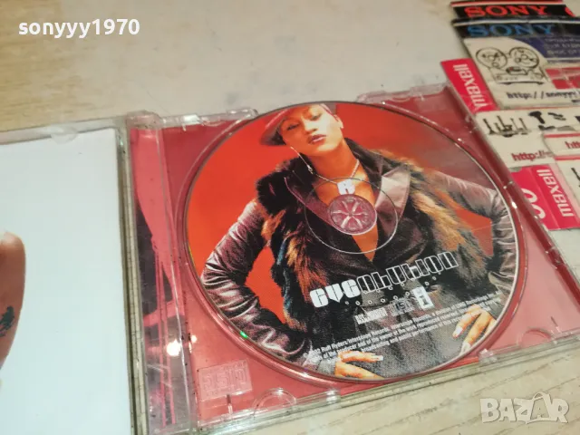 EVE OLUTION CD 1105251851, снимка 10 - CD дискове - 50244301
