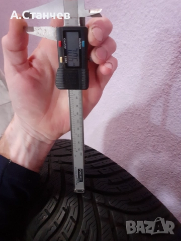 Зимни гуми Kleber с джанти 15 цола, снимка 7 - Гуми и джанти - 52502089