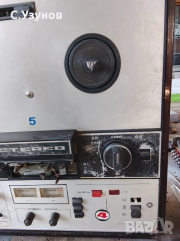 Юпитер 202 - магнетофон , снимка 5 - Декове - 53708094