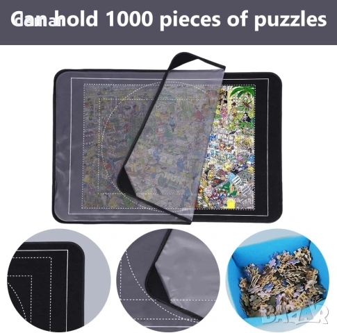 Сгъваема подложка за пъзели до 1000 части с 8 тави за сортиране 1 прозрачен капак, черна, снимка 3 - Пъзели - 53961437