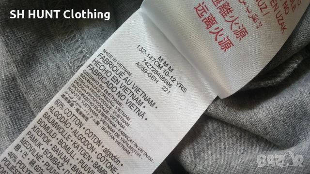 JORDAN Kids T-Shirt Размер 10-12 г / 132-147 см детска тениска 39-67, снимка 12 - Детски тениски и потници - 53296690