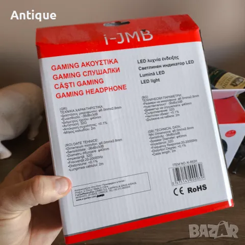 Гейминг слушалки със LED светлини , снимка 3 - Слушалки за компютър - 48850846