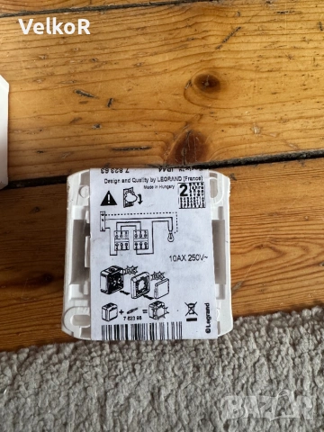 Ел. Ключове - Legrand, снимка 3 - Друга електроника - 53187388