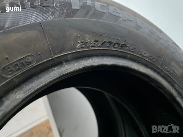 4бр зимни гуми 215/70/16 HANKOOK L05143 , снимка 6 - Гуми и джанти - 53826743