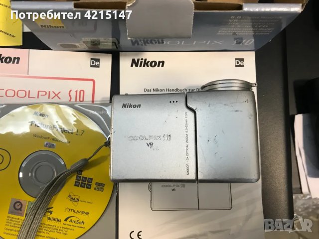 Nikon Coolpix S10, снимка 6 - Камери - 48361513