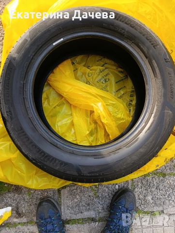 Продавам гуми Bridgestone 