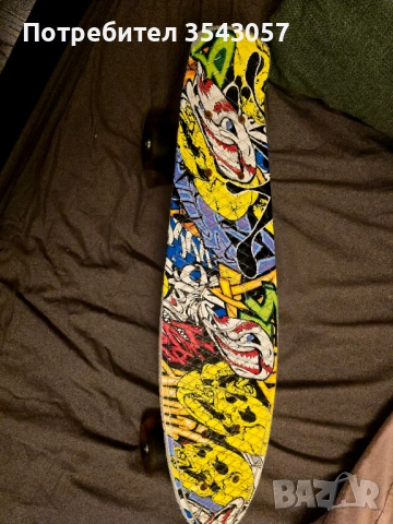 Пени борд Retro Free Spirit 22",