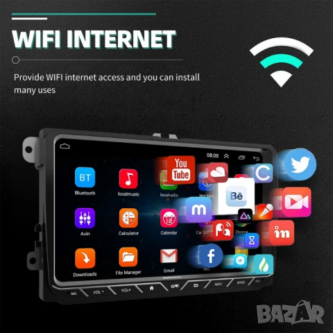 9” 2-DIN мултимедия за Volkswagen-SEAT-Skoda. Android 14, RDS, 64GB ROM, RAM 4GB DDR3 , снимка 11 - Аксесоари и консумативи - 51314058