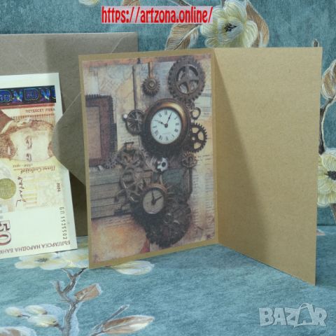 ⚜️ Картичка за абитуриентски бал №1072, снимка 2 - Подаръци за мъже - 45265631