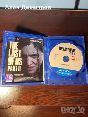 The last of us remastered и The last of us part 2 , снимка 3 - Игри за PlayStation - 47351804