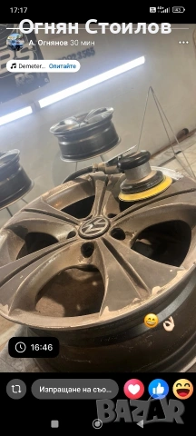 Авто Бояджийски услуги Перник, снимка 6 - Автомобили и джипове - 53817224