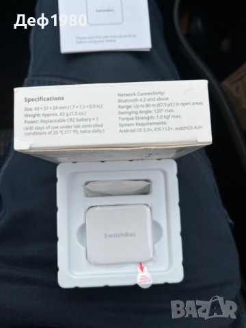 SwitchBot устройство за дистанционно вкл. изкл., снимка 2 - Друга електроника - 52292024