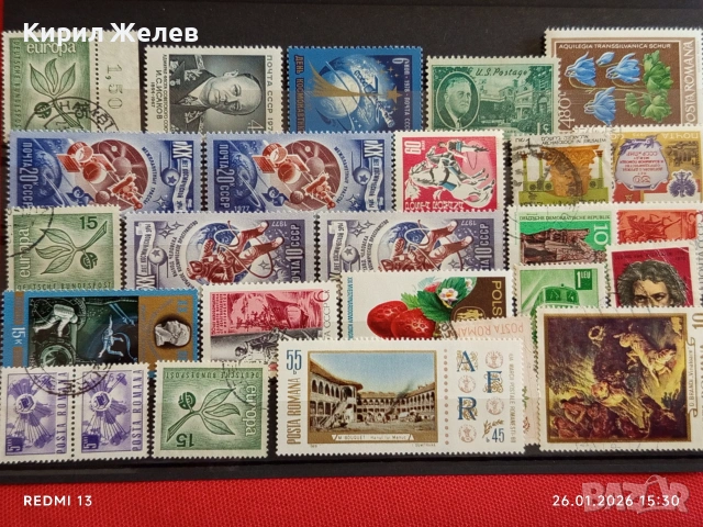 Стари пощенски марки от цял свят смесени КОСМОС, ЦВЕТЯ, ЛИЧНОСТИ за КОЛЕКЦИЯ 52102, снимка 10 - Филателия - 53232258