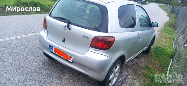 Тойота Ярис