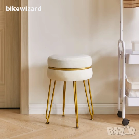 Модерна кадифена кръгла табуретка със златисти крака – кремаво-бяла НОВА, снимка 2 - Столове - 53718714