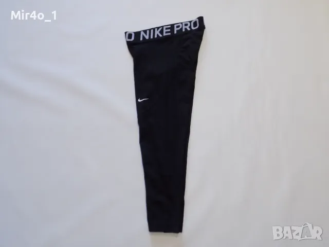 клин nike pro анцуг долнище екип оригинален дамски спорт крос фитнес S, снимка 3 - Клинове - 48828660