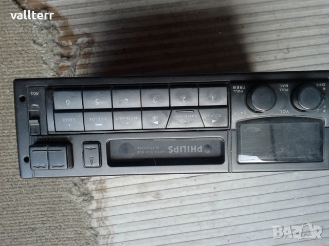 резета,касетофон за кола ретросвредел бензин.плочи за печки.апликации