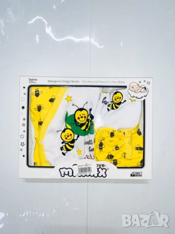 Бебешка кутия 5 части на едро, снимка 3 - Други - 51148513