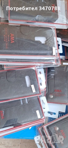 кожени тефтери за телефони , снимка 2 - Калъфи, кейсове - 54099923