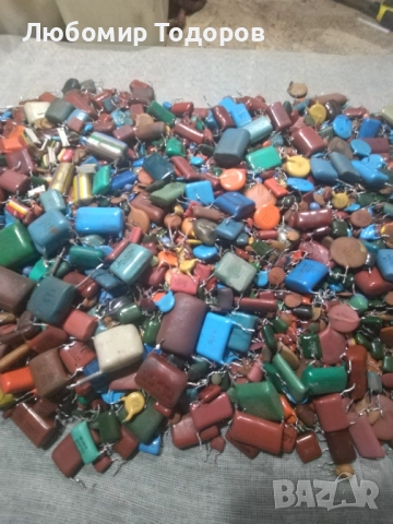 Електронна скрап или за пллзване ....23, снимка 5 - Друга електроника - 52194112