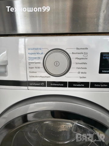 Пералня Siemens IQ700, снимка 4 - Перални - 52848030