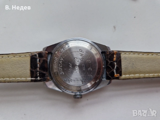POLJOT automatic, 23 jewels, made in USSR, case 36mm, НОВ!, снимка 7 - Мъжки - 54234388