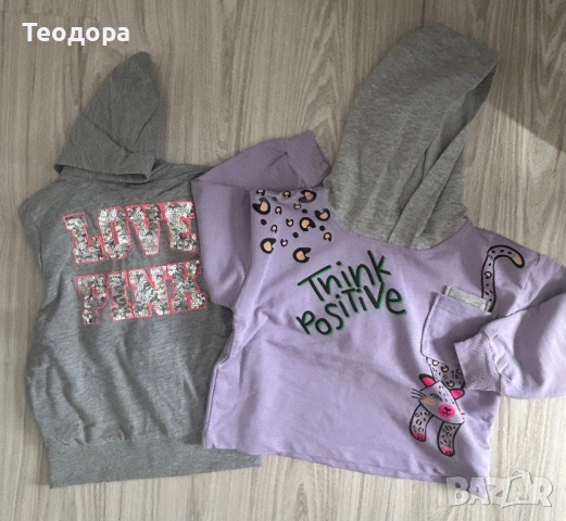 Детски екипчета, снимка 12 - Детски комплекти - 53591876