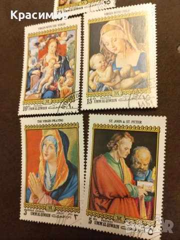 Пощенски марки Ум-Ал-Куйен., снимка 10 - Филателия - 52204842