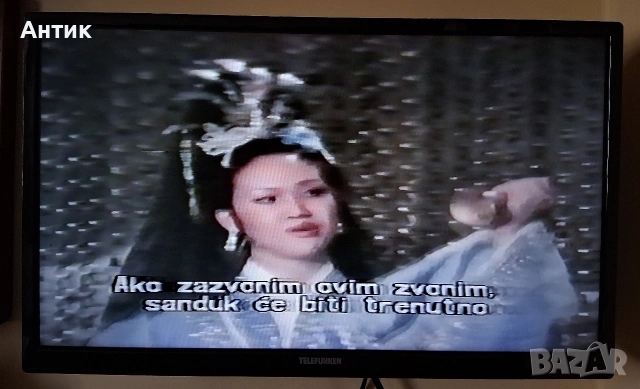 Стара Видеокасета VHS Метеор Убиец Драконов Юмрук Джеки Чан , снимка 5 - Други жанрове - 54097595