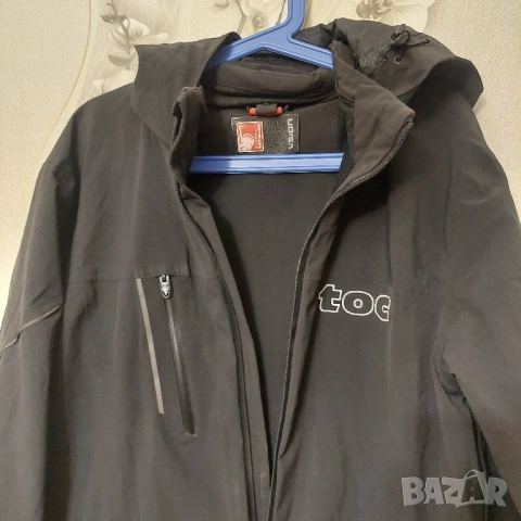 ENGELBERT STRAUSS мултифункционално яке esvision размер М, снимка 14 - Якета - 38387272