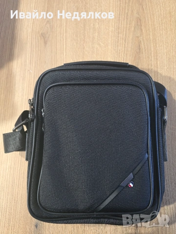 Чанта през рамо