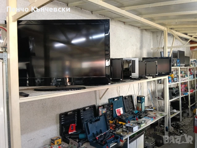 Продавам стока от магазин, снимка 14 - Друго търговско оборудване - 47542918