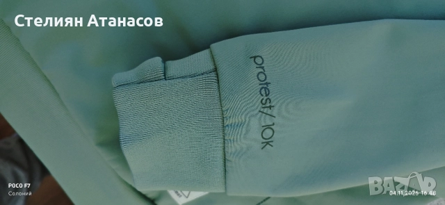 анорак PROTEST ски/сноуборд, снимка 2 - Якета - 52327407