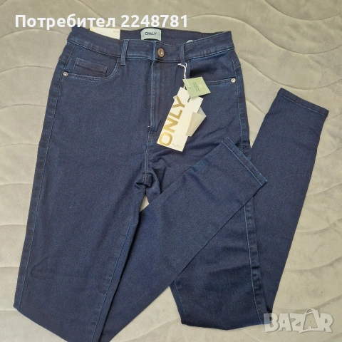 Дамски дънки Only