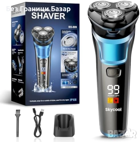 Нова Електрическа самобръсначка за мъже IPX7, 360° плаваща глава, тример, снимка 1