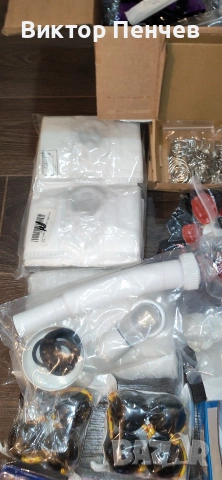 лот различни стоки , снимка 4 - Други стоки за дома - 53280231