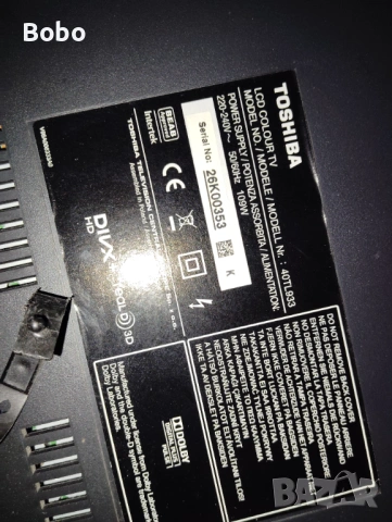 MAIN BOARD V28A001396A1, снимка 3 - Части и Платки - 53203858