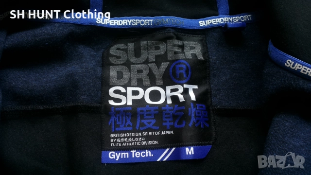 SUPERDRY Sweatshirt Размер M мъжки суичър 52-66, снимка 14 - Суичъри - 52683613
