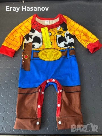 Детски дрехи Всичко за 20€