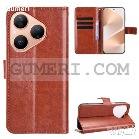  Huawei Pura 80 Тефтер Wallet, снимка 6 - Калъфи, кейсове - 52175541