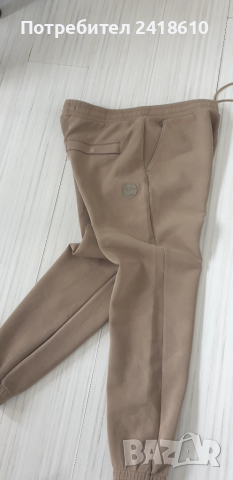 G - Star Scuba Sweatpant Mens  Pant Size L ОРИГИНАЛ! Мъжко Долнище!